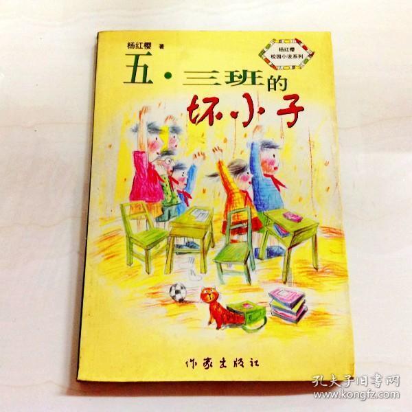 探索世界的人活着重要的是过程吗?蜗牛问答平台
