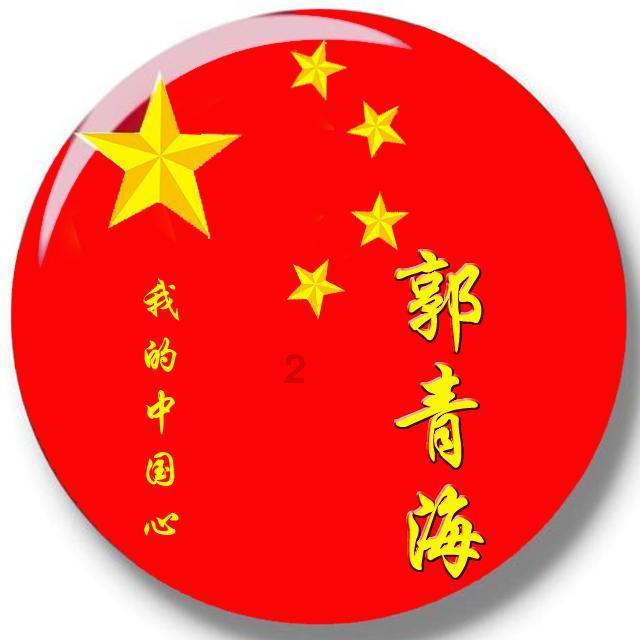探索心绞痛病人冬季该怎么饮食?的红迪网社区,了解最新资讯和热门话题!